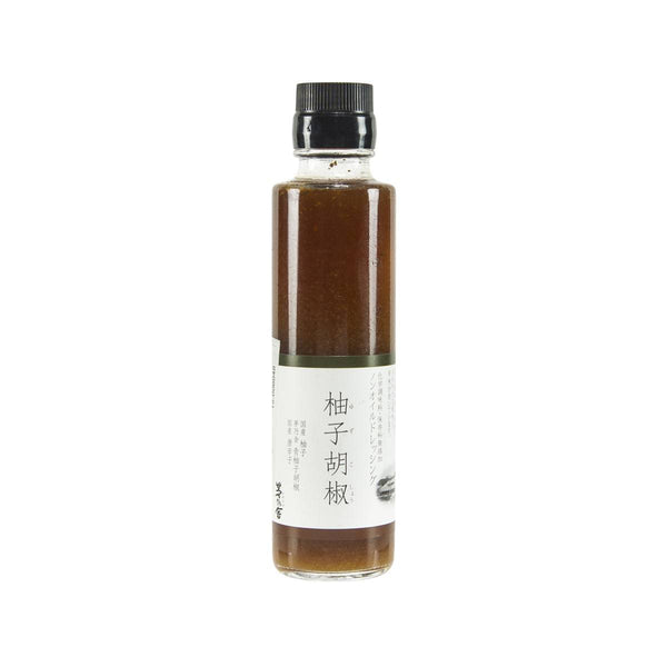 KAYANOYA Yuzu Kosho - Yuzu Citrus & Chili Paste Dressing  (150mL)