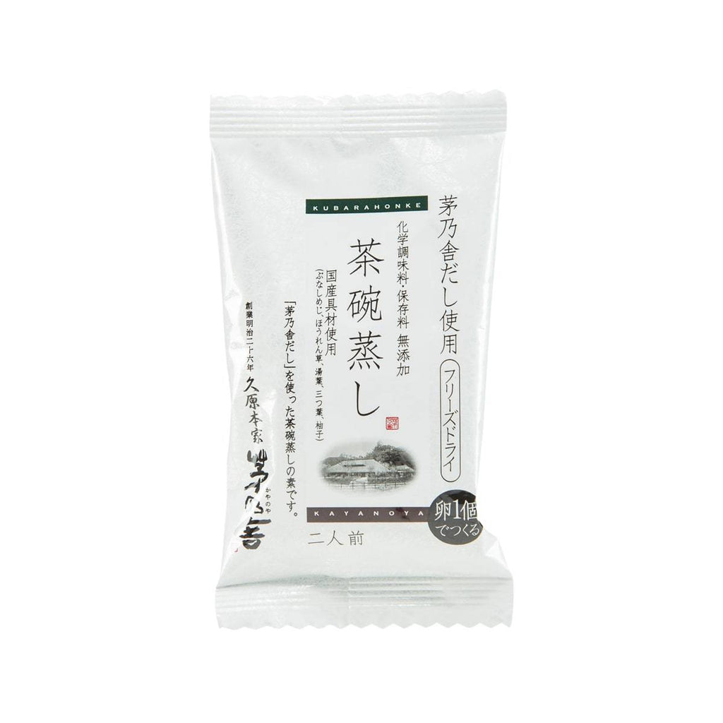 KAYANOYA Freeze Dried Chawanmushi Steamed Egg Ingredients  (7.8g)