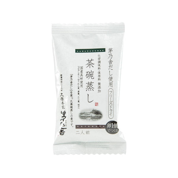 KAYANOYA Freeze Dried Chawanmushi Steamed Egg Ingredients  (7.8g)