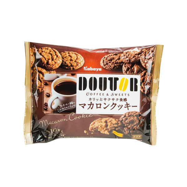 KABAYA Doutor Cookies - Coffee & Choco Flavor  (91g)