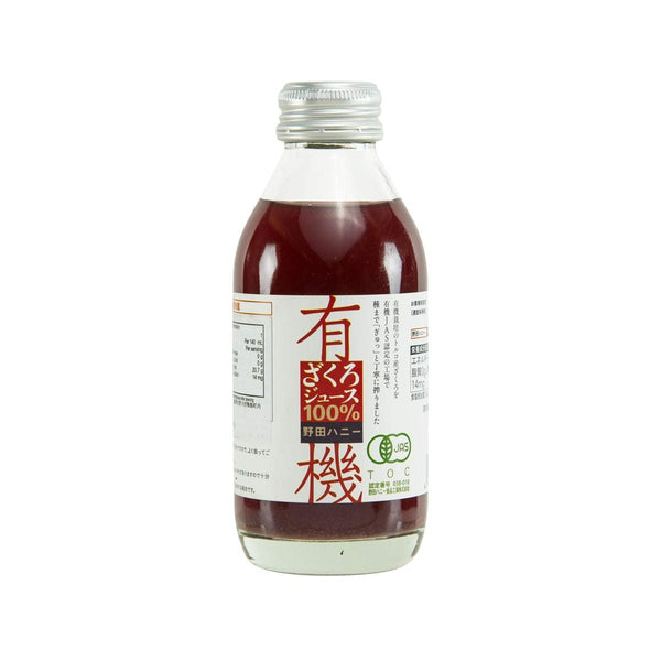 NODAHONEY Organic Pomegranate Juice  (140mL)