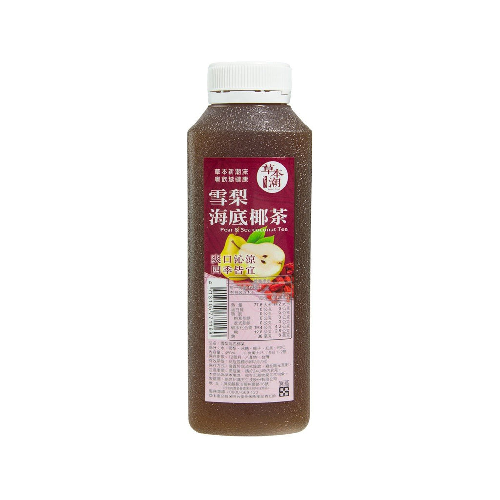 HERBAL TREND Pear & Sea Coconut Tea  (450mL)