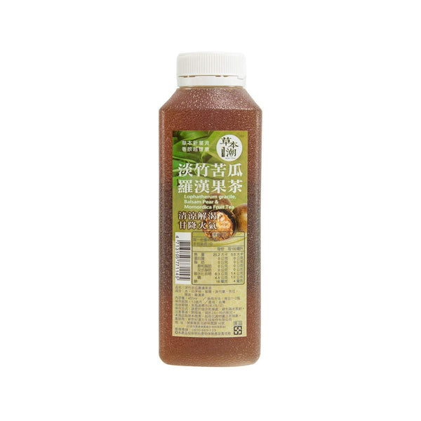 HERBAL TREND Lophatherum Gracile, Balsam Pear & Momordica Fruit Tea  (450mL)