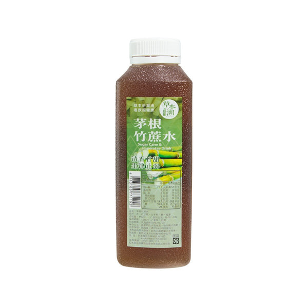 HERBAL TREND Sugar Cane & Imperatae Drink  (450mL)