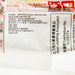 SANYOFOODS Sapporo Ichiban Mini Instant Ramen Noodle Variety Pack  (178g)