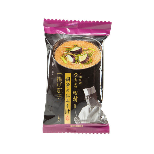 MARUKOME Tsukiji Freeze Dried Instant Miso Soup - Fried Eggplant  (7g)