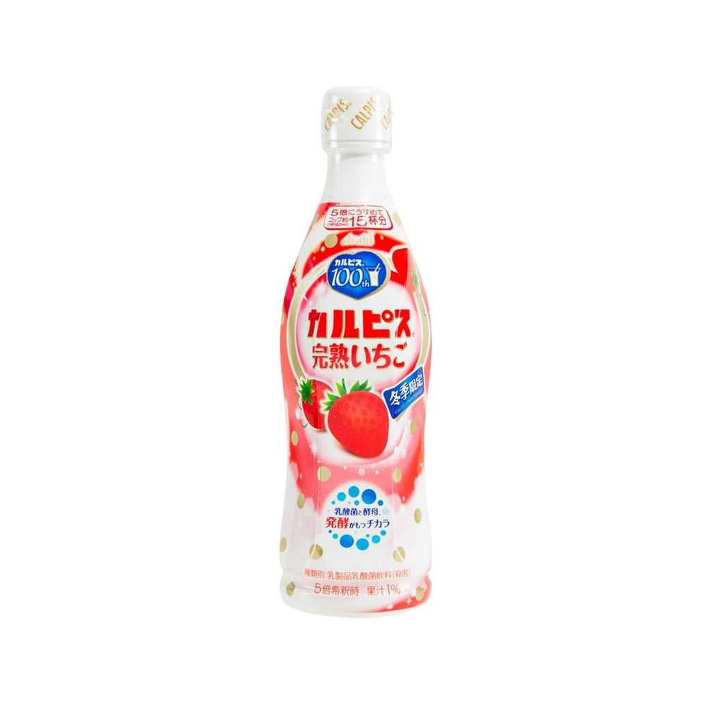 CALPIS Concentrated Lactobacillius Drink - Strawberry  (470mL)