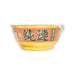 SANYOFOODS Famouos Ramen Shop Series - JUNREN Rich Supporo Miso Ramen  (135g)