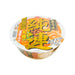 SANYOFOODS Famouos Ramen Shop Series - JUNREN Rich Supporo Miso Ramen  (135g)