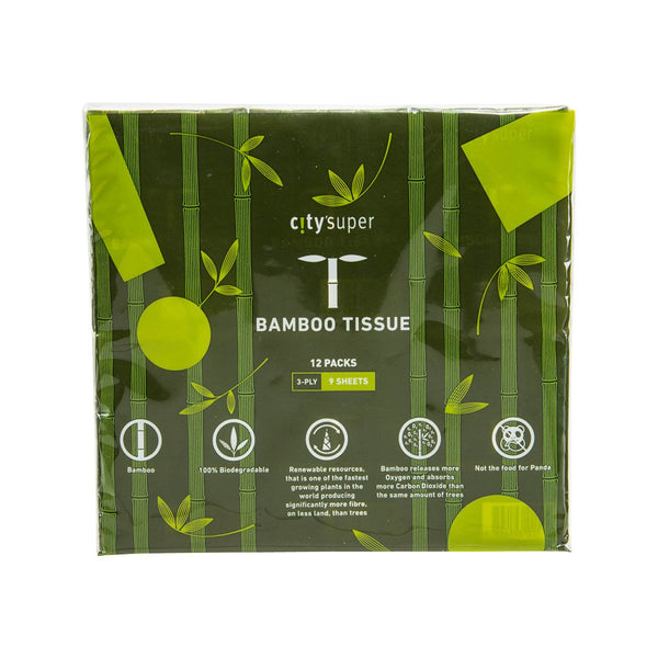 CITYSUPER Bamboo Pocket Tissue  (12 pcs)