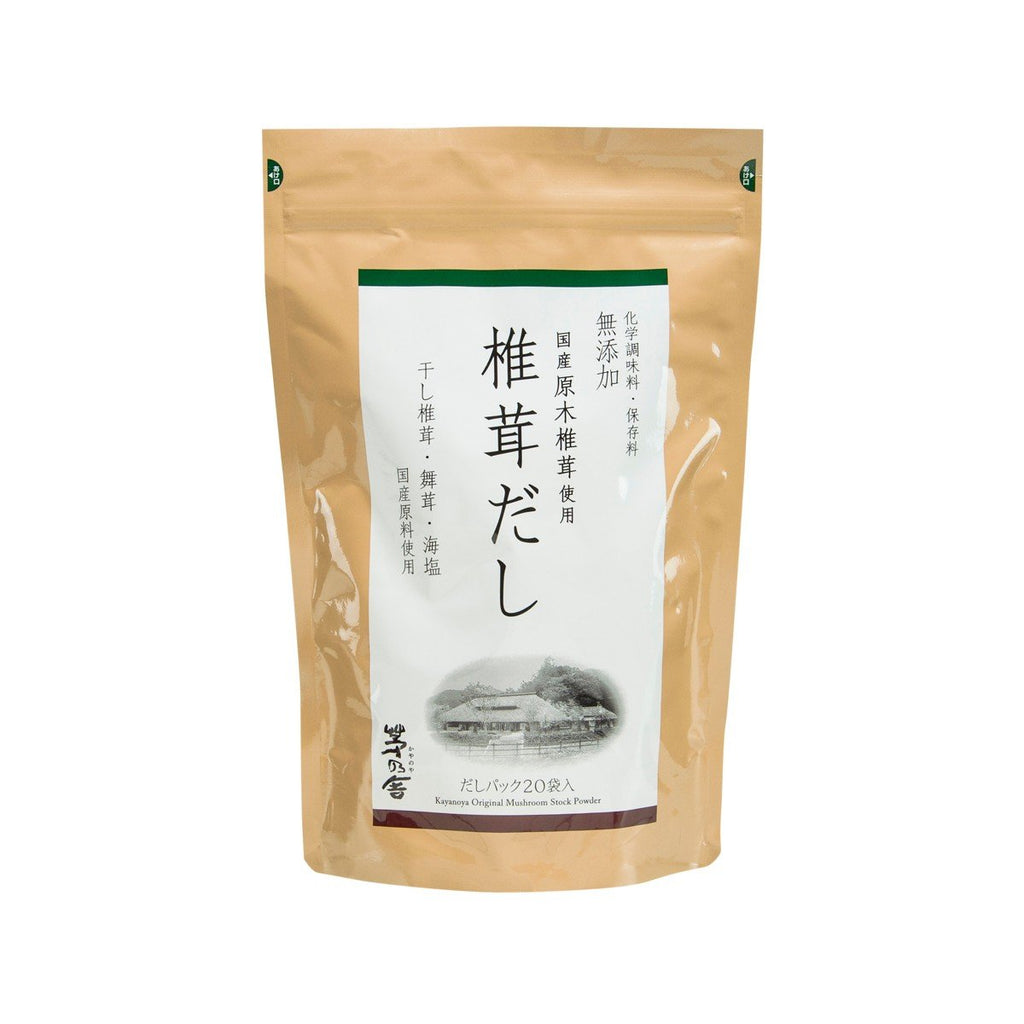 KAYANOYA Original Mushroom Stock Powder  (160g)