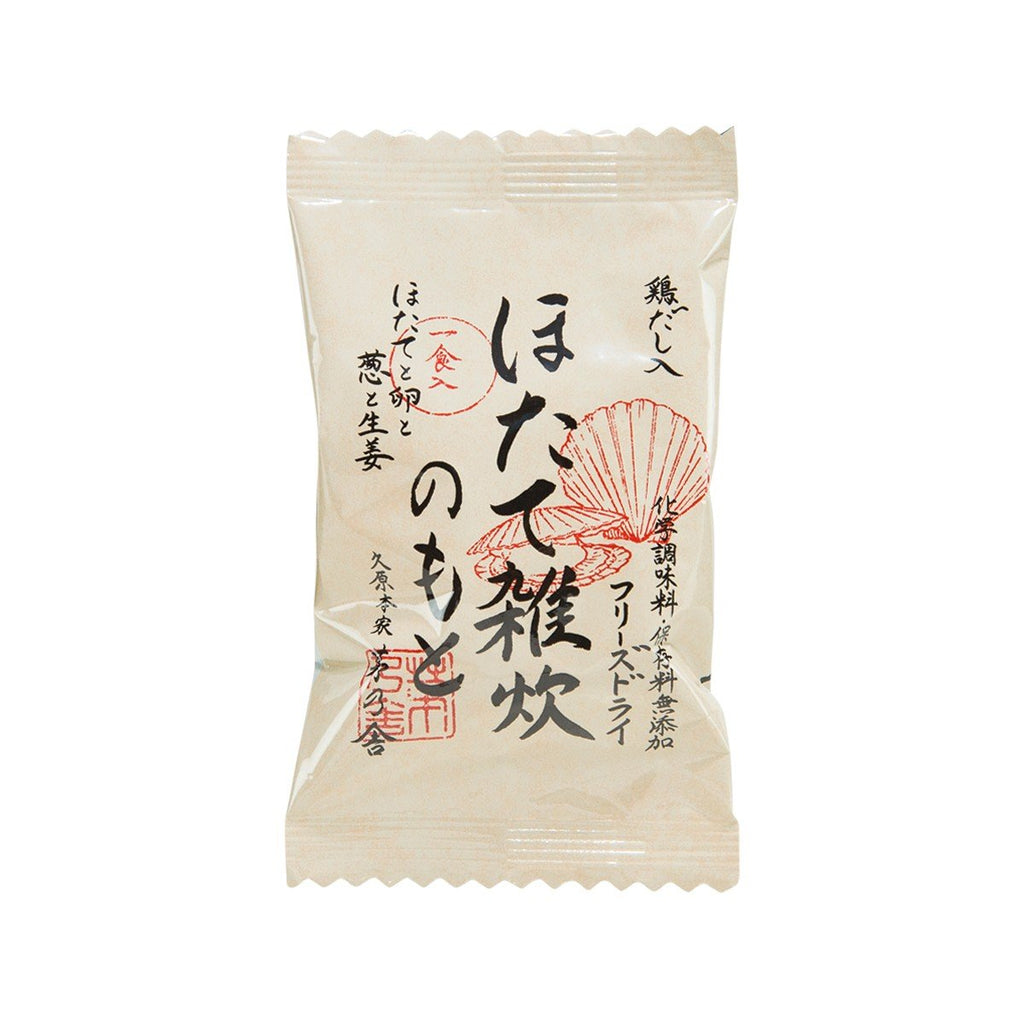 KAYANOYA Dashi Zosui Rice Porridge Seasoning- Scallop  (7.7g)