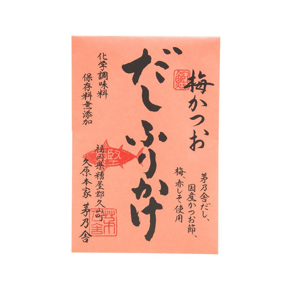 KAYANOYA Dashi Furikake Rice Topping - Plum & Bonito  (25g)