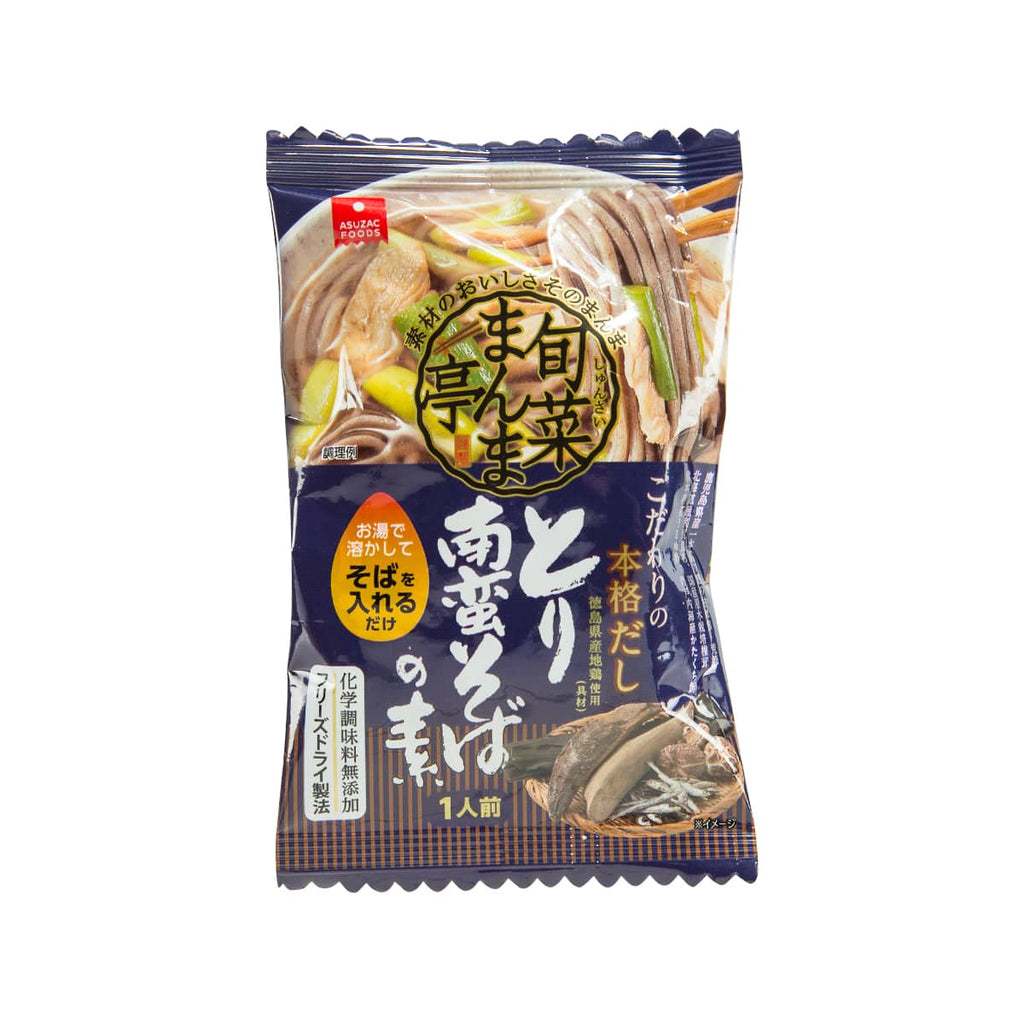 ASUZAC FOODS Instant Freeze-dried Chicken & Leek Soup for Soba Buckwheat Noodle  (15.1g)