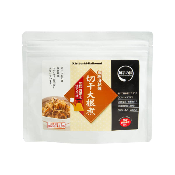 IWATAFOODS Syunsainokuni Dried Seasoned Daikon Radish Strips  (32g)