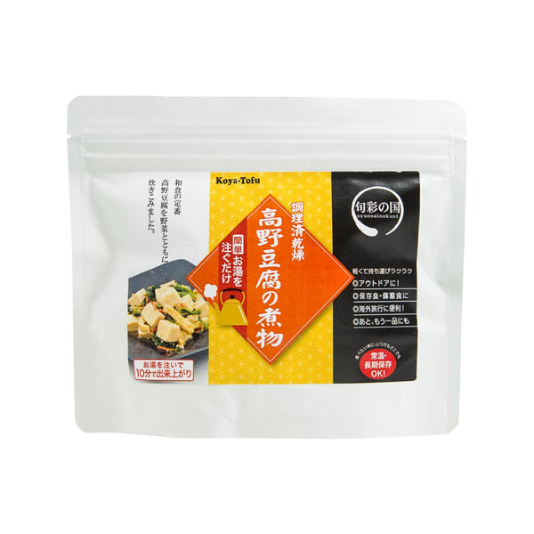 IWATAFOODS Syunsainokuni Dried Seasoned Koya Tofu Beancurd  (32g)