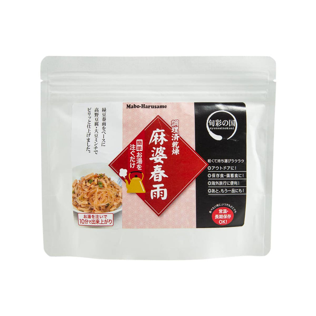 IWATAFOODS Syunsainokuni Dried Spicy Vermicelli  (38g)