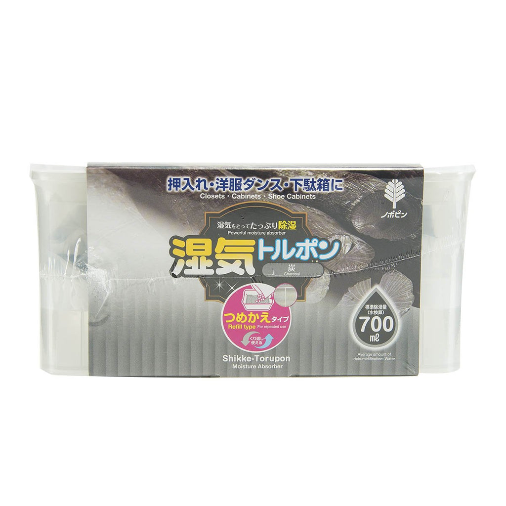 KOKUBO Reusable Moisture Absorber - Charcoal  (700mL)