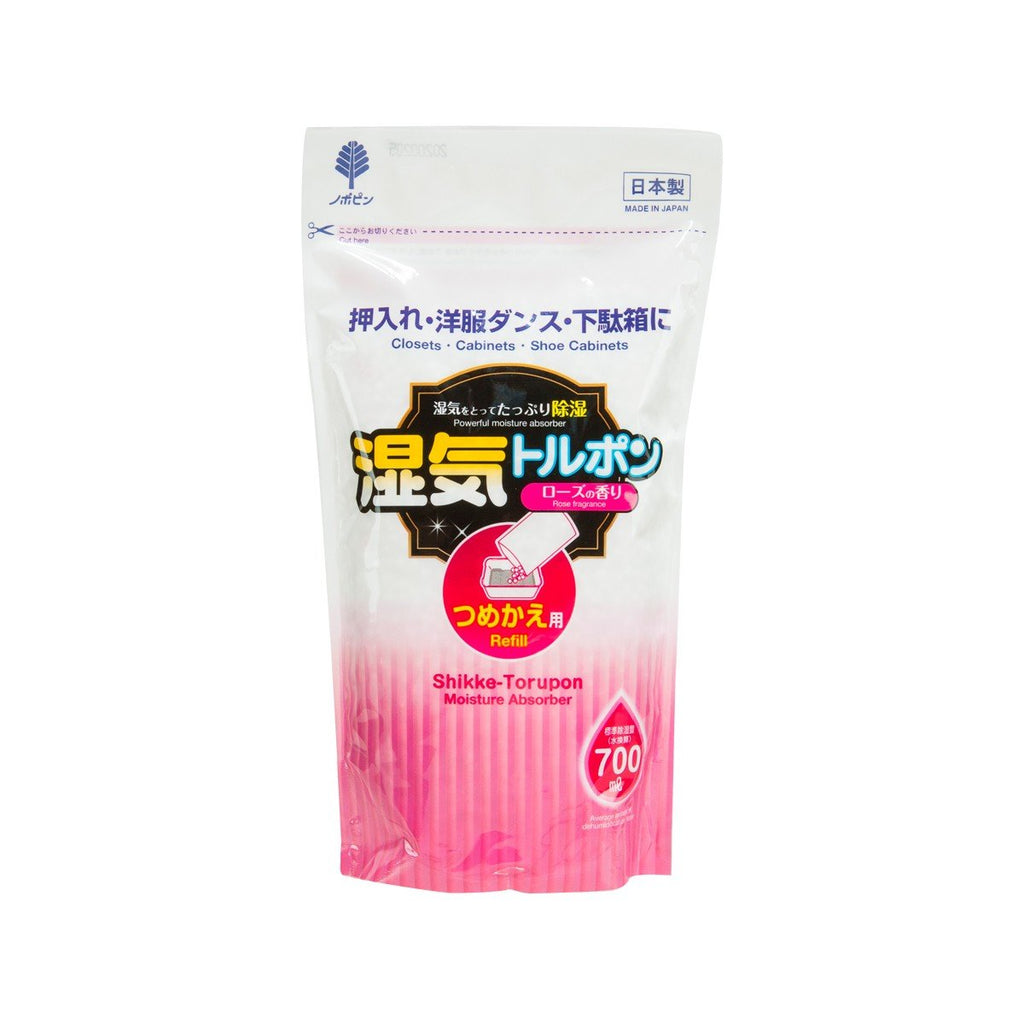 KOKUBO Moisture Absorber Refill - Rose  (700mL)