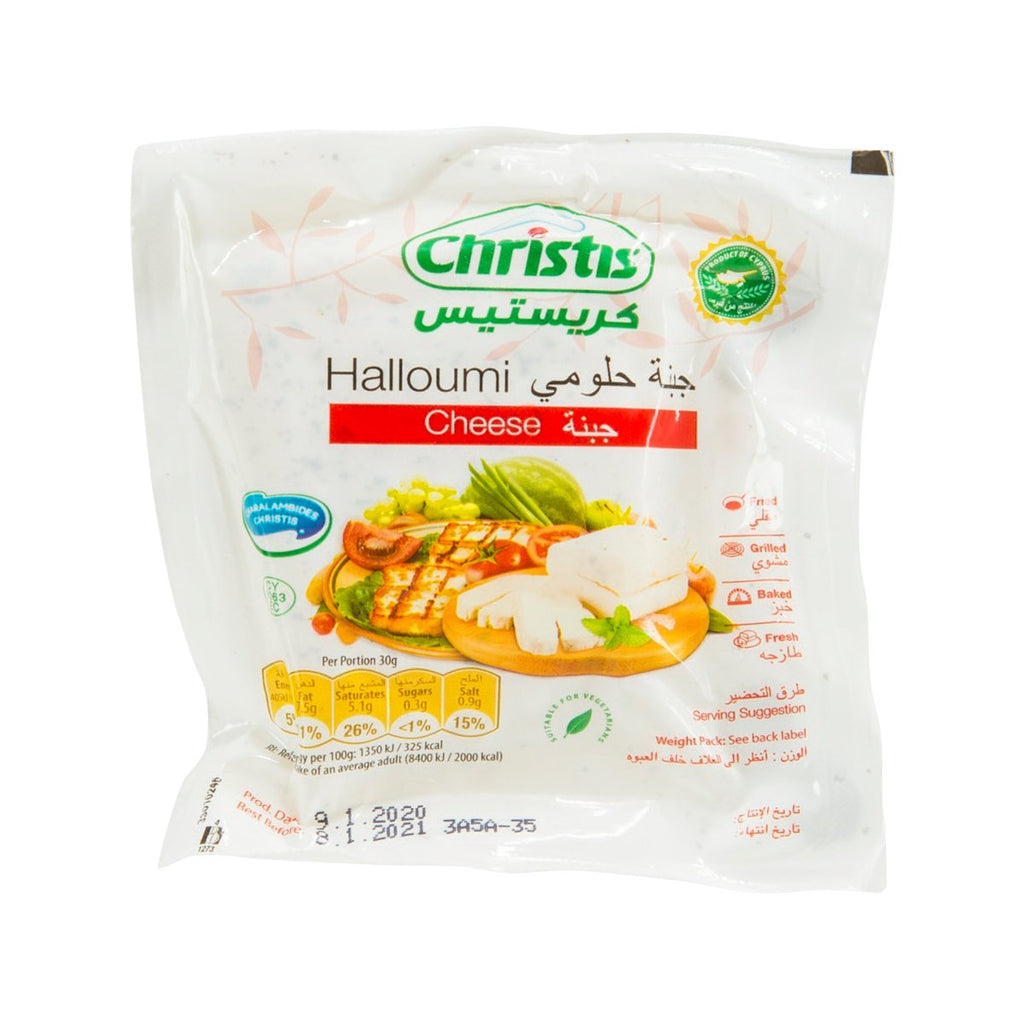 MIDAS Christis Halloumi Cheese  (225g)