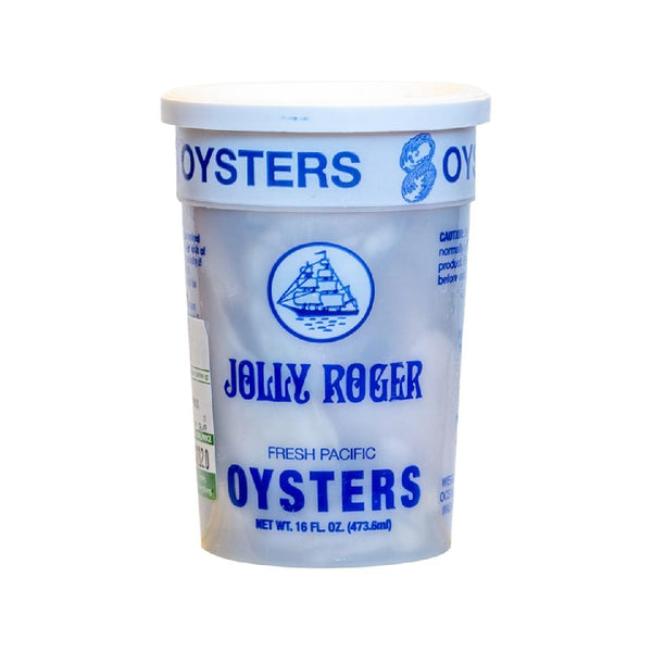 USA Oyster Meat  (473mL)