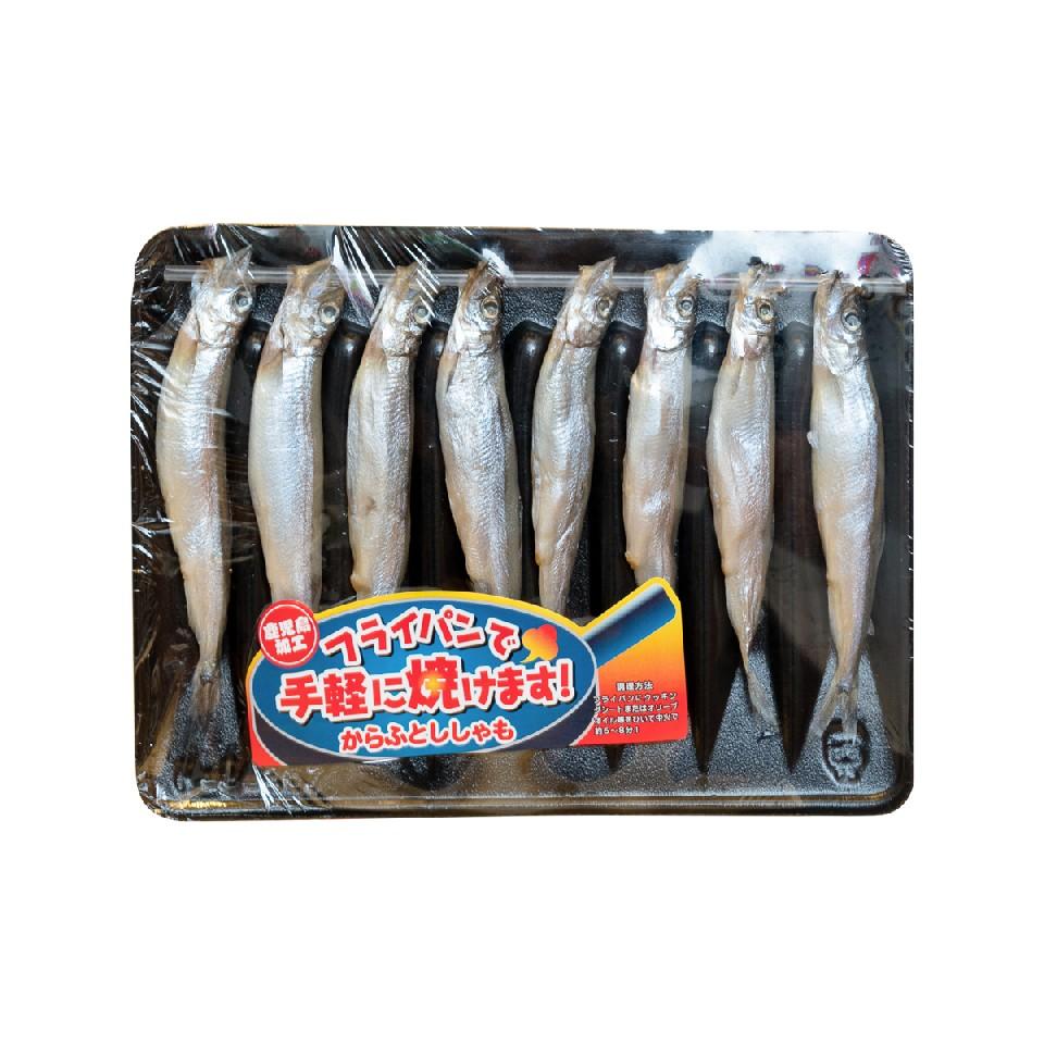 Japanese Salted Smelt Fish with Roes [Previously Frozen]  (8pcs)