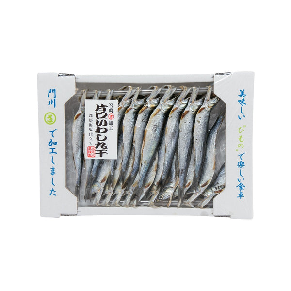 Whole Salted Anchovy [Box] (20pcs)