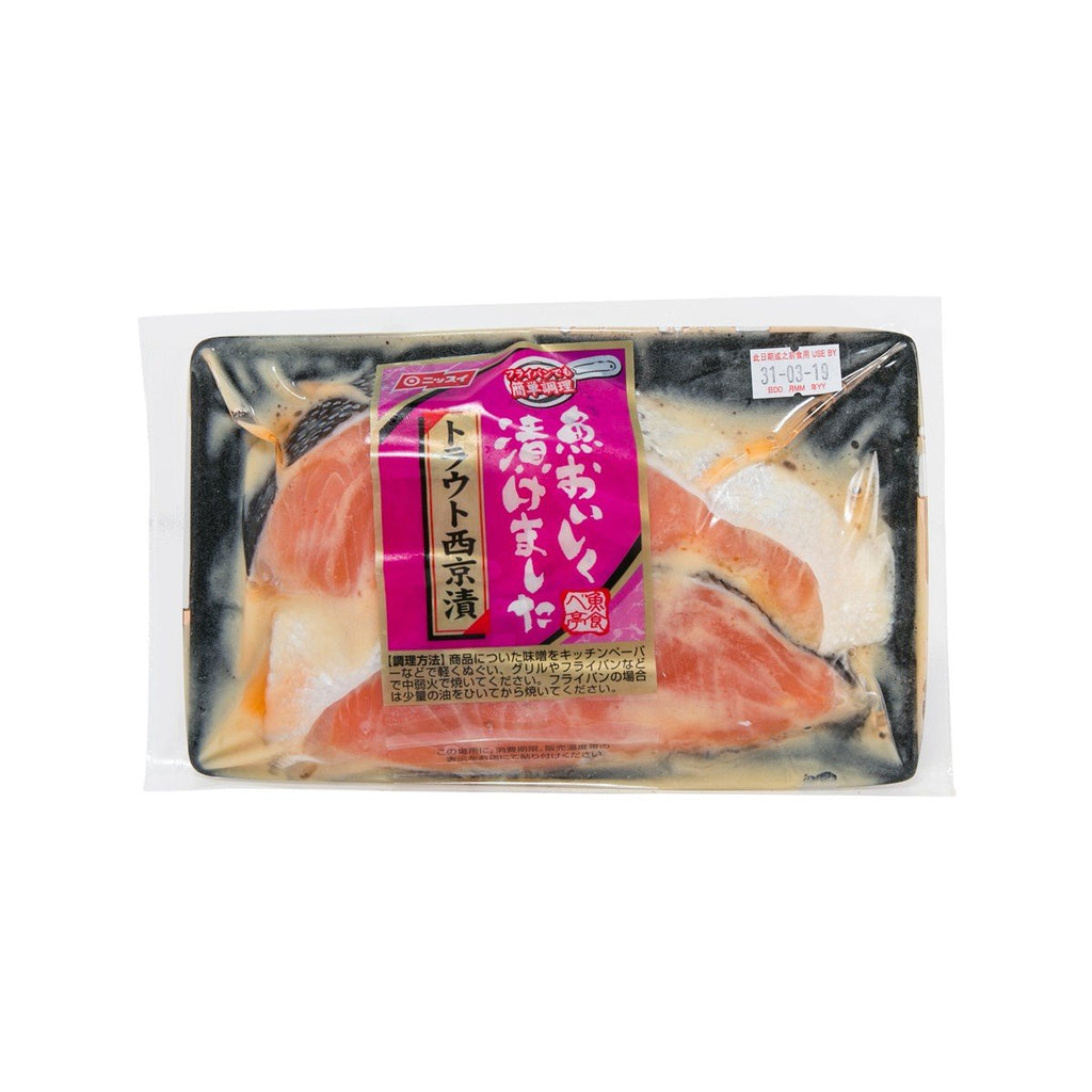 NISSUI Rainbow Trout Marinated With Saikyo Miso [Previously Frozen] (2pcs)