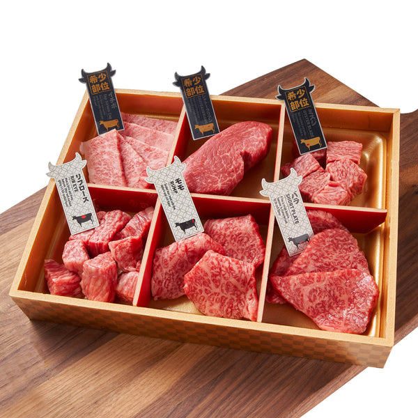 YAMAGATA Japan Yamagata Chilled Premium Wagyu Beef Set (Limited Edition)  (480g)