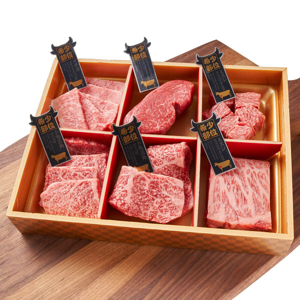 YAMAGATA Japan Yamagata Chilled Premium Wagyu Beef Set  (400g)