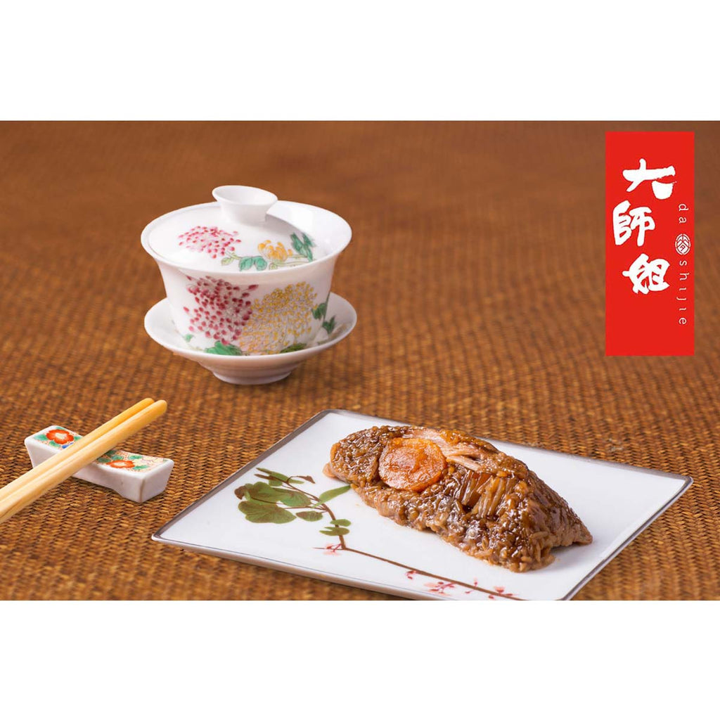 Dashijie Shanghainese Imperial Dumpling ( 2 pieces / box)