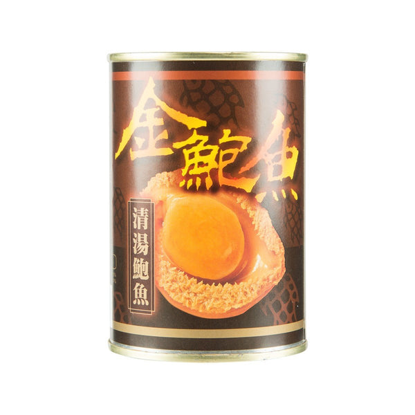 HANG HING Golden Brand South Africa Canned Abalone (15 head)  (425g)