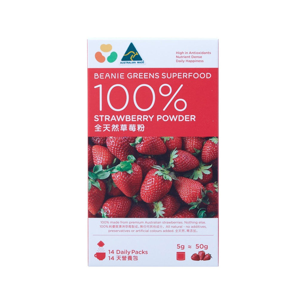 BEANIE 100% Freeze Dried Australian Strawberry Powder (14 x 5g)