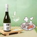 DASSAI 39 Junmai Daiginjo  (300mL)