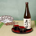 KUBOTA Senju Ginjo  (720mL)
