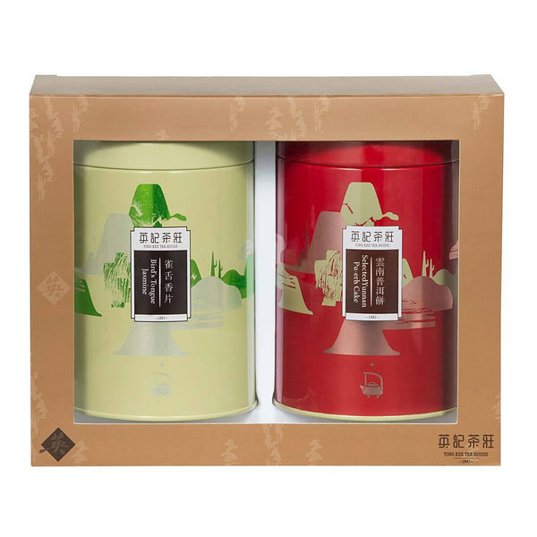 YING KEE MAF Gift Set - Selected Yunnan Pu-erh Cake (10/05/22) & Bird's Tongue Jasmine (17/06/21)  (2 x 150g)