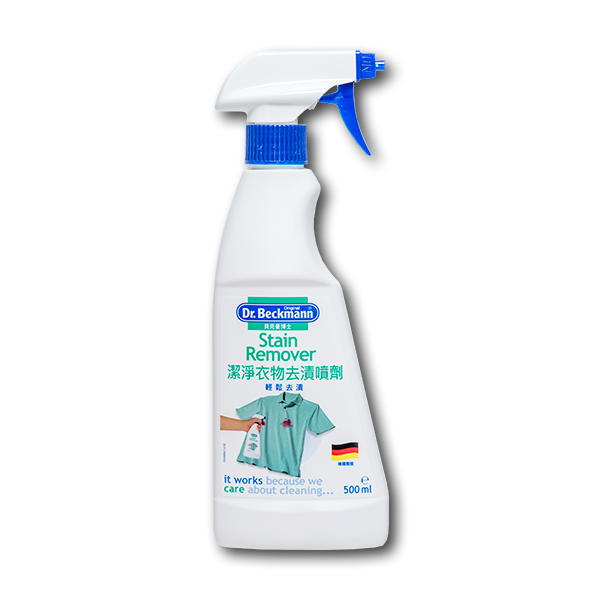 DRBECKMANN Pre-wash Trigger  (500mL)