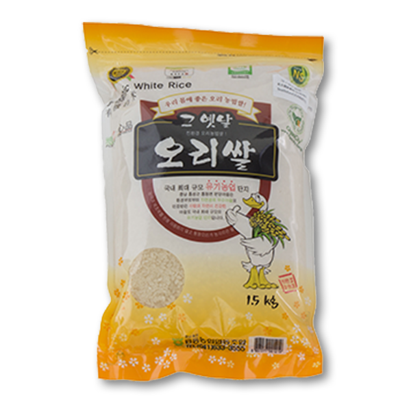 DUCK RICE Organic White Rice  (1.5kg)