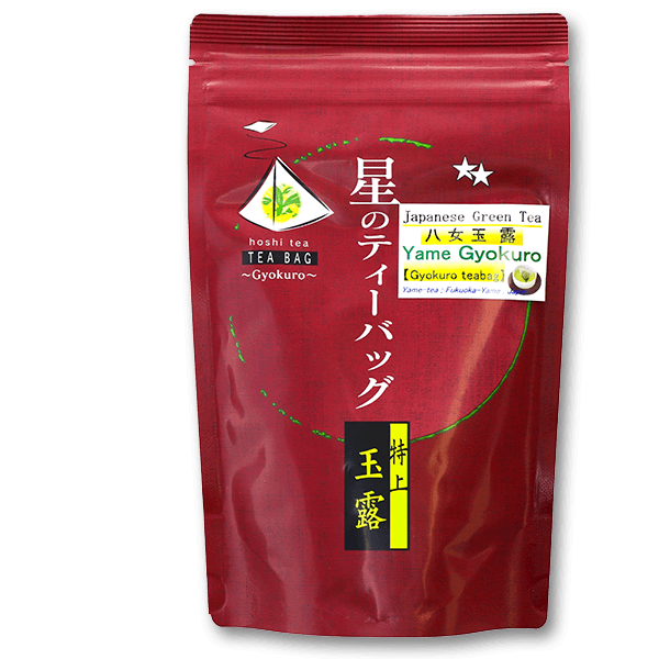 HOSHINO Gyokuro Tea Bags  (18 x 5g)