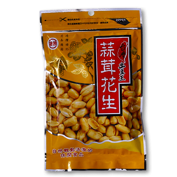 KUNYAT Garlic Peanut  (150g)