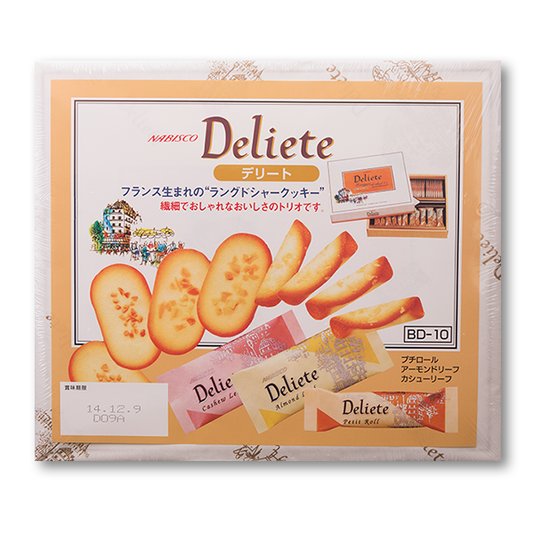 NABISCO Deliete Cookies Gift Set  (60pcs)