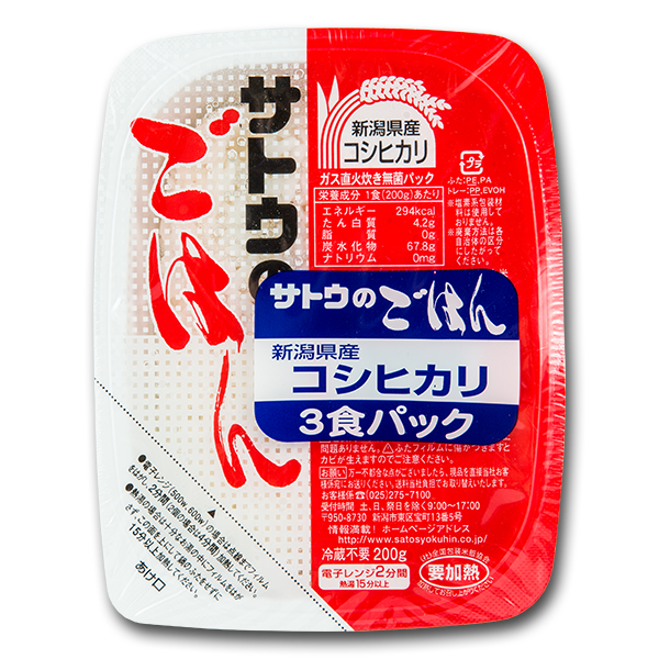 SATO FOODS Koshihikari Instant Rice  (3 x 200g)