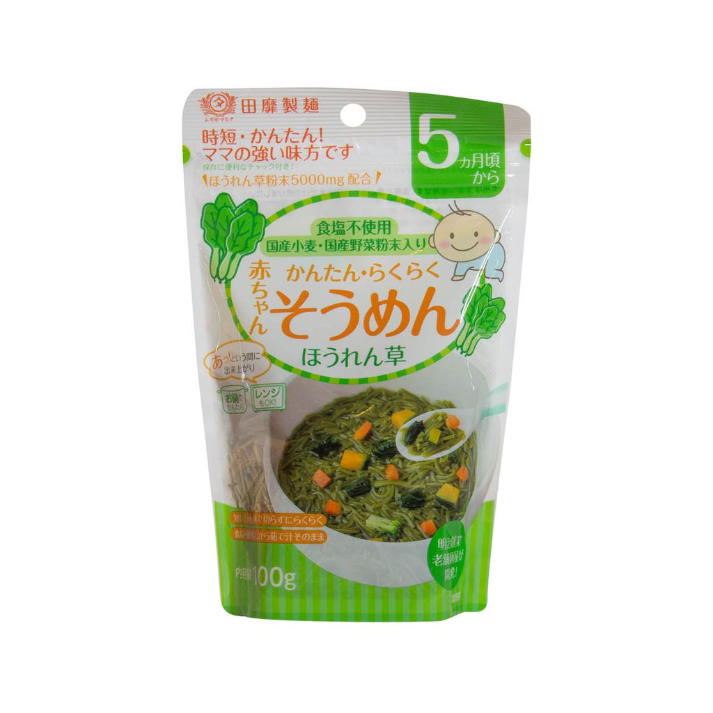 TANABIKISEIMEN Baby Soumen Noodle - Spinach [5+ Months]  (100g)